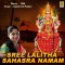 Sree Lalitha Asthothram - Sree Lalitha Sahasra Namam