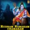Sarvo Vairudram - Rudram Namakam Chamakam
